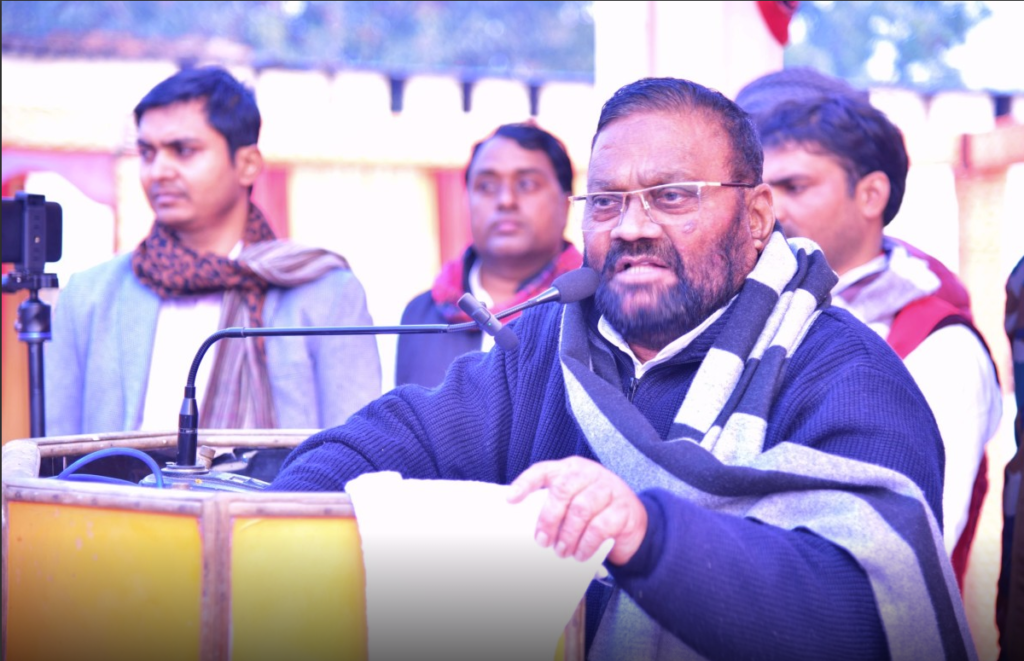 स्वामी प्रसाद मौर्य
