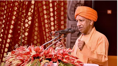 योगी आदित्यनाथ