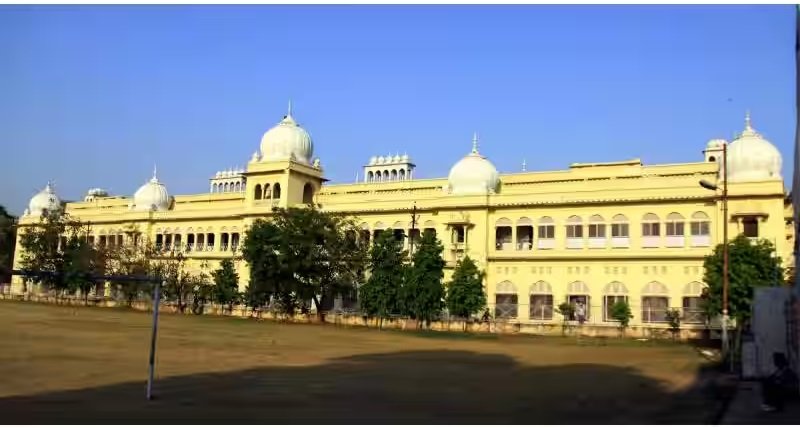 लखनऊ विश्वविद्यालय