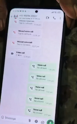 युसूफा अपने मोबाइल पर आई कॉल की डिटेल दिखाती रही।