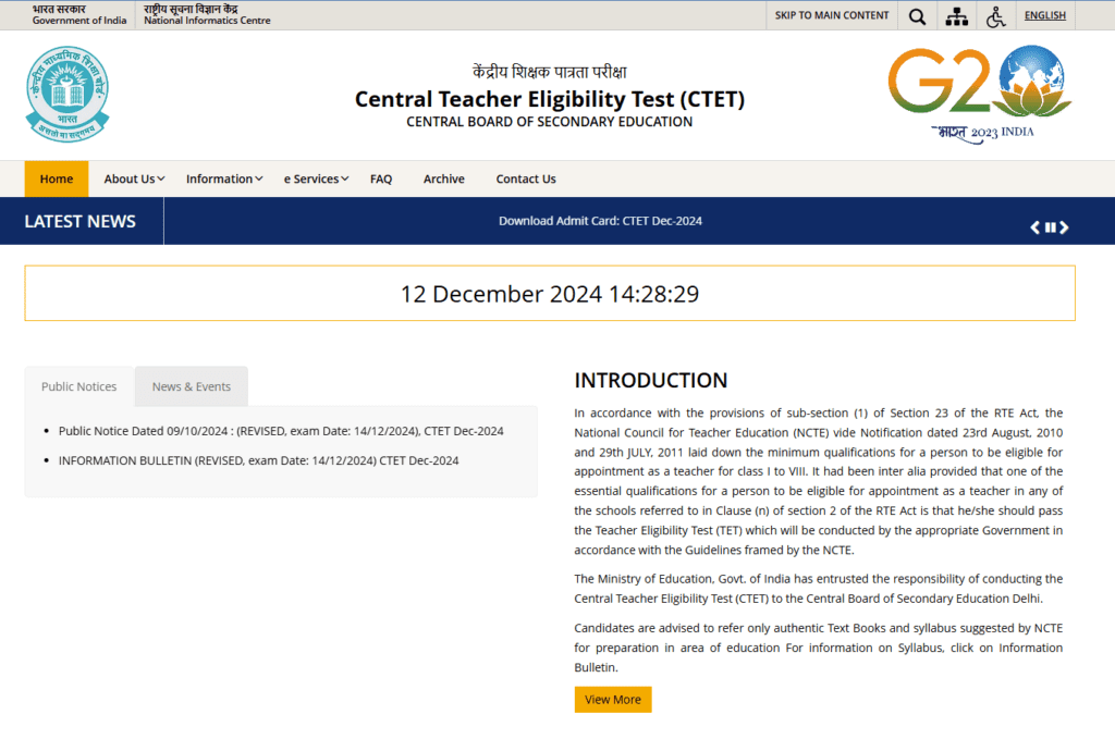 CTET दिसंबर 2024